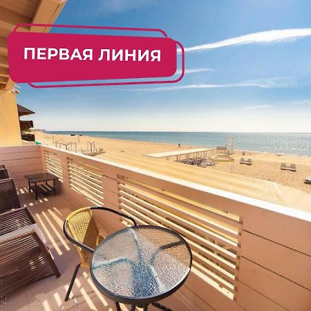 Richard By Ribas Hotel Hrybivka Exterior foto