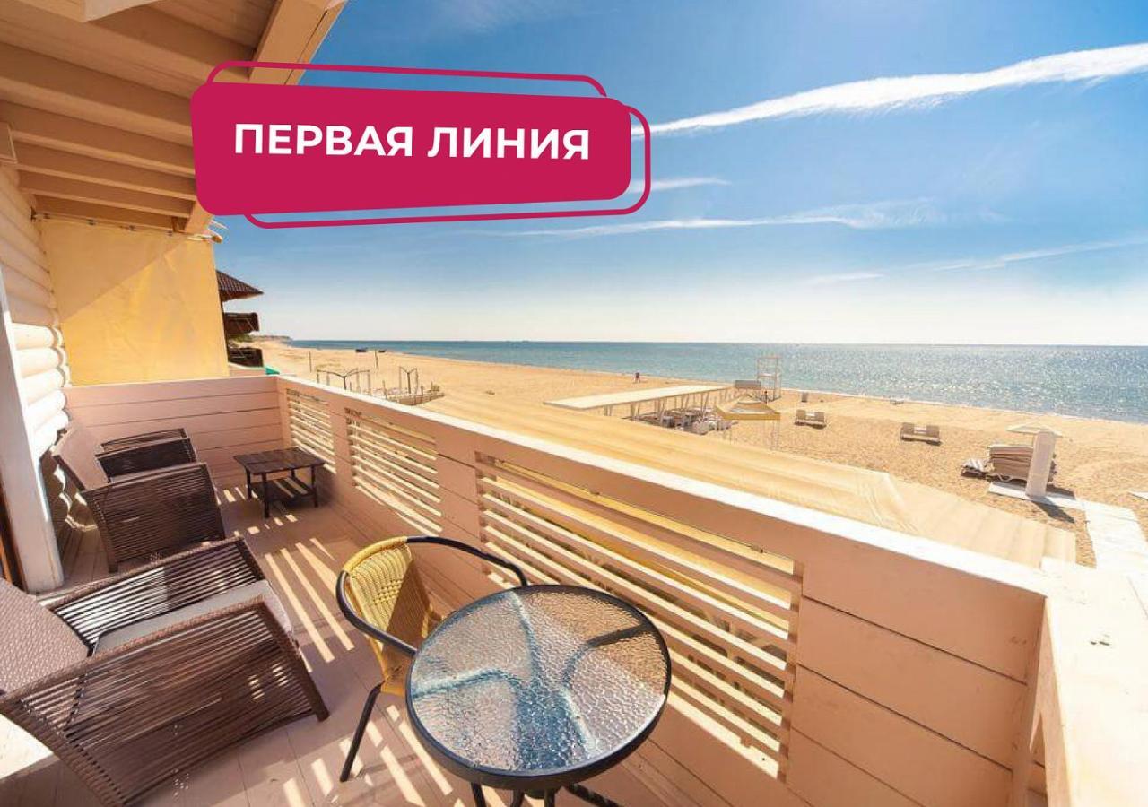 Richard By Ribas Hotel Hrybivka Exterior foto